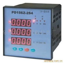 乐清市天汇智能仪表厂 聚焦智能语音设备的电工仪器仪表产品创新